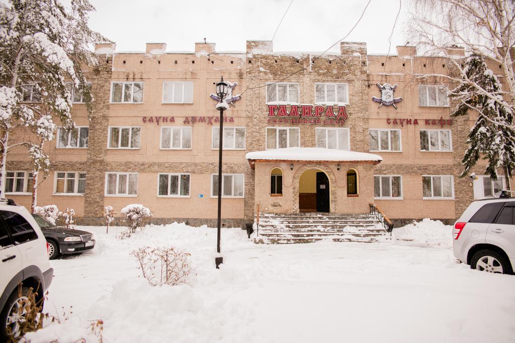 Galirad Hotel Оскемен Екстер'єр фото