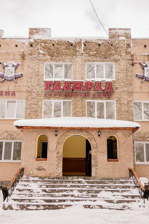 Galirad Hotel Оскемен Екстер'єр фото