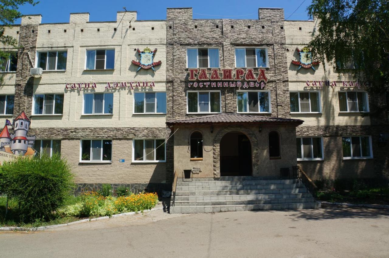 Galirad Hotel Оскемен Екстер'єр фото